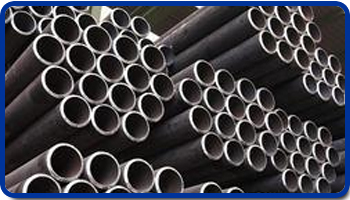 Inconel Tube
